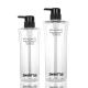 Transparent Cylinder Round Cosmetic Lotion Bottle 400ML 600ML Black Pump