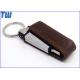 Solid Body Leather 1GB Thumb Drive Disk Storage Free Key Ring