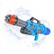 ABS 1600ml Water Squirt Gun 480g 10 Meters With Air Pressure Pump