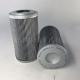 Loaders machinery hydraulic oil filter element V3051056 v3.0510-56