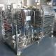 Stainless Steel 316L Perfume Making Machine 500L With Chiller