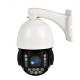 YGHT 20X 4MP Speed Dome Camera | 20X Zoom, Vehicle/Human Detection, 100M IR, Full Color Night Vision, Two-Way Audio, Web4.0