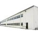 CE Prefabricated Steel Warehouse Waterproof Fire Prevention Metal Building Fabrication