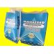 High Tensile Strength Fertilizer Packaging Bags Non - Breakage Moistureproof