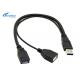 3.0 Male Female USB Extension Cable Extra Power Data Y For Mobile Hard Disk