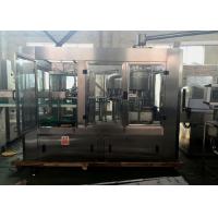 CE Electric Automatic Water Bottle Filling Machine with 2000 - 30000b/h Capacity