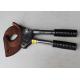 Power Construction Tools J75 Ratchet Cable Cutter for Cutting Wire
