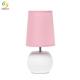 E12 5.5'' Porcelain Round Bedside Table Lamp Cord Pink