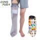 Adult Children Waterproof Foot And Ankle Cast Protector Arm Leg Hand Wound