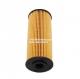 auto parts 4JJ1 6WG1 6UZ1 CYZ CYJ EXZ CYL EXR 8-98018858-0 8980188580 OIL FILTER