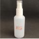 HDPE Alcohol 100ML Plastic Spray Bottle