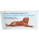 Canine Rabies Virus Antigen Pet Rapid Test Kit , Rabies Test Kit For Dogs 10 Tests