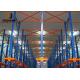 Powder Coating For Unified Palletized Goods Use Drive In Racking