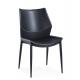 Recyclable Leather 44.5cm Contemporary Metal Dining Chairs