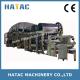 High Speed Carbonless Paper Coating Machine,High Production NCR Paper Coating Machinery,Thermal Paper Slitter Rewinder