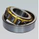 factory price cylindrical roller bearing NU2322EM