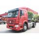 Sinotruck HOWO 4x2 6 Wheeler 290HP Prime Mover Tractor Head Truck