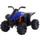 Remote Control 12V Battery Powered Electric Ride On Car for Children Age 2-4 Years