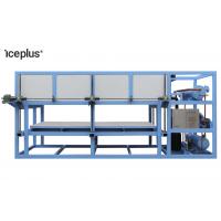 Blue White  Ice Block Making Machine Separated Big Capacity Evaporator