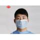 Disposable 17.5*9.5cm 3 Ply Hygienic Face Mask,Disposable cheap face mask, disposable nonwoven face mask