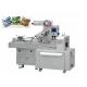 50Hz Automatic Cutting And Wrapping Machine For Milk Candy Cylindrical Shape