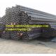 ASTM 335 Grade P11 steel pipes
