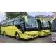 Used Yutong Bus ZK6107 51seats WP. Rear Engine Used Tour Bus Low Kilometer
