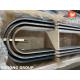 duplex steel u bend tubes sA789 s32205 S31803 heat treatment assurance
