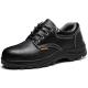 Shengjie Black Mid-Top Work Shoes Steel Toe Steel Plate Embossed Leather Safety Shoes