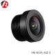 F2.25 1.35mm Board Camera Lenses , Waterproof Infrared Zoom Car Camera Lens