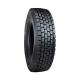 315/80R22.5 All Steel Radial Light Duty Truck Tires For 9 Inch Rim Deep Grooves Trailer &Diving Tyre All Position AR819