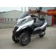 China Trike250CC01