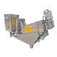 Good Filtration Effect Automatic Filter Press Sludge Dewatering Machine