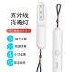Portable Led  Bulb Uv  Disinfection Ultraviolet Sanitizer Light Lamp