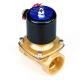 High Pressure Solenoid Control Valve Normally Closed 2 Way Solenoid Valve For Water