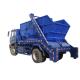 4X2 Sinotruk Swing Arm Dust Bin Lorry For Urban And Community Garbage Cleaning