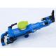 34mm Blasting Hand Held Rock Drilling Machine With Pusher Leg Ft160a