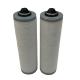 Vacuum Pump exhaust filter 0532140156/0532000512 oil mist separator