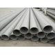 TP317L Stainless Steel Seamless Pipe , Food Grade Hardened Steel Tube ASTM