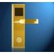 Gold Electronic Card Door Lock Home Stand Alone Keycard Lock L5118-M1