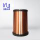 Awg 24-56 Enamelled Copper Winding Wire For Relays / Transformer / Solenoids Coil