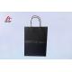 Printing Gift Paper Bag With Black Gros Grain Handle Customize Boat Bottom