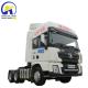 Shacman X3000 6X4 Tractor Head Truck with Rear Axle Man 16 Tons Two-Stage Reduction Gear