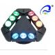 IP33 High Brightness LED Stage Light Spider Moving Head Stage Light LCD Display