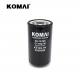 KS192-7 JX-619 Diesel Engine Oil Filters For Excavator Diesel Element