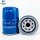 Auto Parts 15601-33021 Spin On Oil Filters For Great Wall Motor