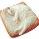 Creative Toast Bread Slice Cat Mattress Short Plush For Pet Bed