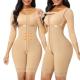 HEXIN Design Fat Tummy Trimmer Compression Body Shaper for Women Customized Labels