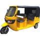 CCC 160mm Integrated 1000W Covered Electric Tricycle