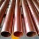 Seamless Astm B111 6" Sch40 Cuni 90/10 C70600 C71500 Tube Copper Nickel Pipe copper tube 1/4